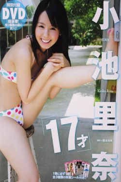 女欢女爱第四季